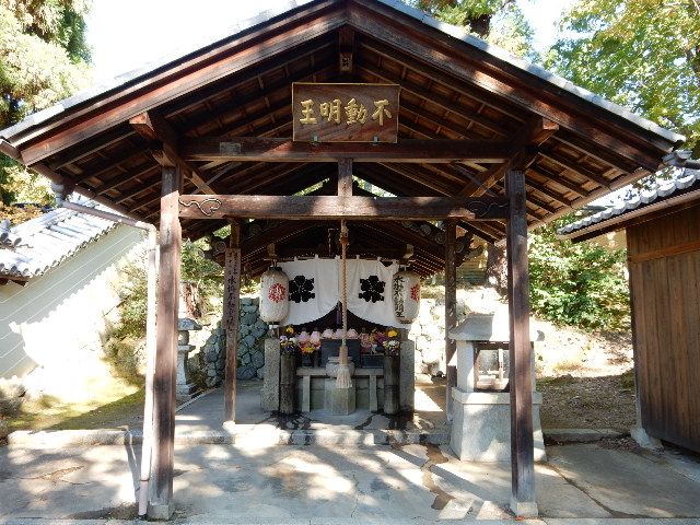 京都十三仏霊場