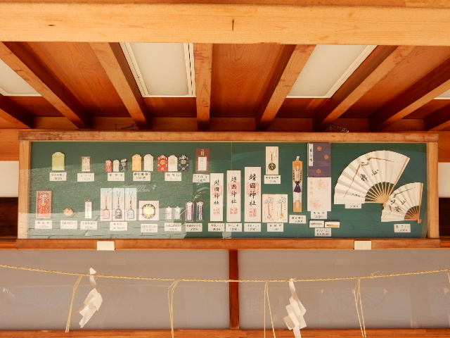 靖国神社の基本情報と見どころ ぶらぶら観光マップ