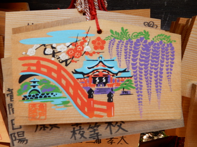 亀戸天神社の基本情報と見どころ ぶらぶら観光マップ